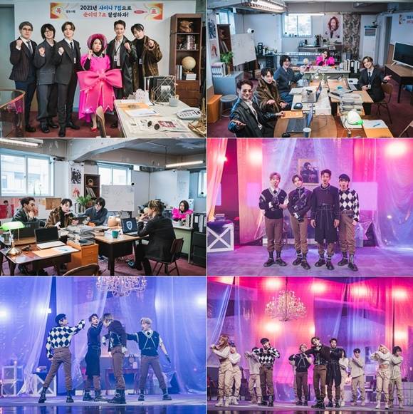 샤이니의 스타트업 – 빛돌기획이 24일 베일을 벗는다. 샤이니 멤버들은 각자의 부캐를 만들어 색다른 즐거움을 전달할 예정이다. /tvN 제공