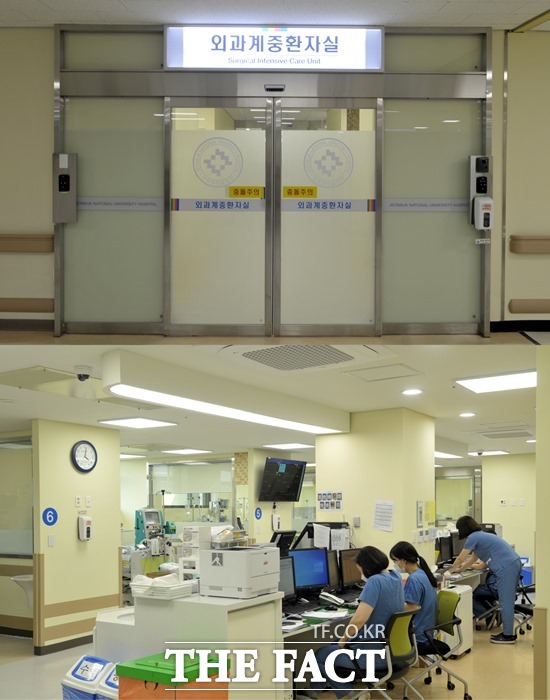 전북대병원이 환자중심의 질 높은 의료서비스를 제공하기 위해 본관 2층에 위치한 외과계중환자실 리모델링을 약 8개월간의 공사기간에 거쳐 완료했다. /전북대병원 제공