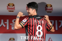  기성용, 축구선수 성폭행 의혹 전면 부인...법적 대응 발표