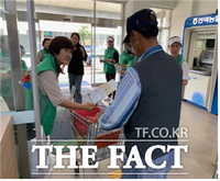  청정 서귀포시를 위한 클린환경감시단 구성