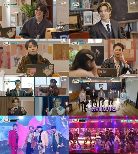 24일 샤이니 멤버들은 빛돌기획에서 각자의 부캐로 변신해 다양한 매력과 즐거움을 선사했다. 이날 샤이니는 Don’t Call Me 무대를 방송 최초 공개했다. /tvN 제공