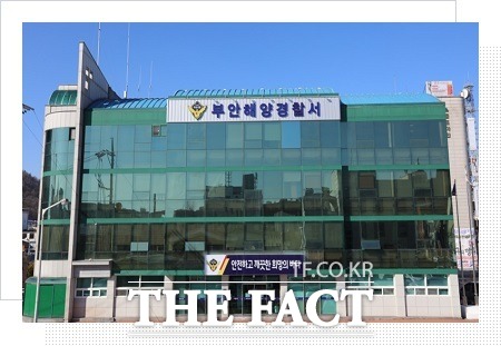 전북 부안해양경찰서는 본격적인 실뱀장어 산란 시기를 맞아 불법 조업을 근절하기 위해 오는 26일부터 합동 단속을 실시한다. /부안해경 제공