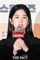  박혜수 학폭 피해 주장 모임 '금전 요구한 바 없다…2차 가해'