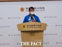  변성완 '가덕도 발목잡는 국토부…800만 부울경 우롱말라'