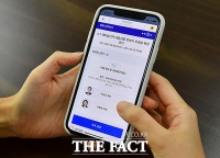  박영선VS우상호, 민주당 경선 권리당원 온라인 투표 [TF사진관]