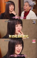  '사랑하고 있어요'…'수미산장' 구혜선, 알쏭달쏭 '연애' 고백