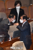  대화하는 박병석-홍남기 [포토]