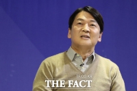  안철수 '3.1절 집회 강행은 文정권 도우미 되는 길'