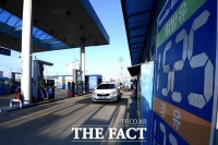  삼일절, 휘발유 가격 1480.4원…최근 한 달 새 최고