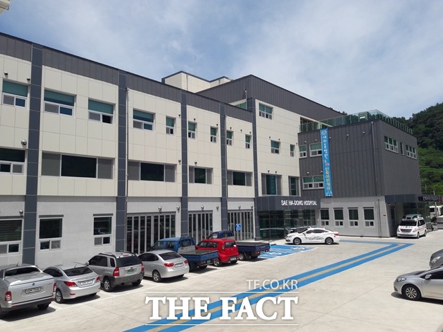 새하동병원 전경/하동군 제공