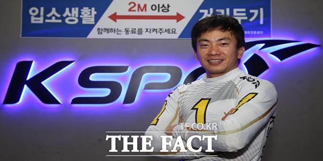 경기 후 인터뷰를 하며 포즈를 취한 정종진./기금조성 총괄본부 제공