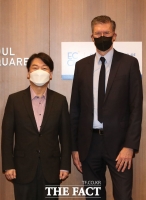  주한유럽상공회의소 방문한 안철수 [포토]