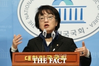  김진애, 의원직 사퇴…김의겸 전 대변인 국회 입성