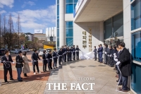  경상국립대학교 출범... '소통과 화합의 현판 제막식'