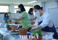  국립수목원과 함께 '자연을 배우며 소소한 행복을 느껴보세요'
