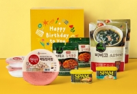  '온라인 선물 트렌드 공략'…CJ더마켓, '선물하기' 테마관 오픈