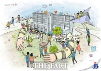  전북교육청, 2021년도 지방공무원 신규 채용