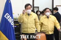  윤석열 반발 의식? 민주당 '검찰개혁 차분히 진행'