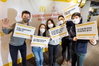  맥도날드, '세계 여성의 날' 맞이 글로벌 캠페인 동참