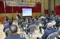  순창군, 군민과 소통·공감 대화 나눠