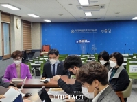  2021년 제주국제교육원 다양한 학교지원 신규프로그램 개발