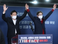  서울·부산 시장후보로 확정된 오세훈-박형준 [포토]