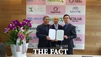  MNTE‧서울대 연구팀, 면역강화물질 ‘네오맥스’ 공동개발 성공