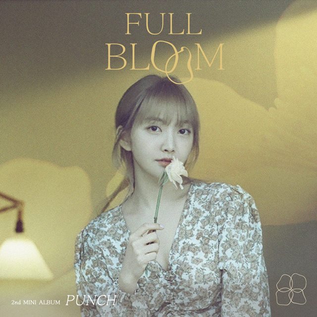 가수 펀치가 오는 10일 미니 2집 만개 (FULL BLOOM) 발매하고 음악 팬들을 찾는다. /냠냠엔터테인먼트 제공