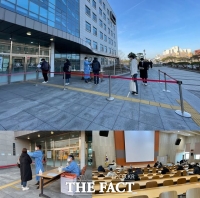  전북대병원, 2021년 첫 신규채용 필기시험 완료