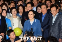  대검, '한명숙 재판 위증교사 의혹' 전원 무혐의 처분