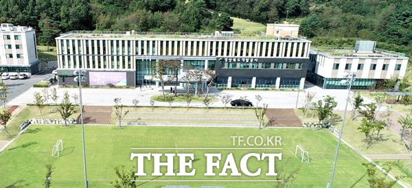 LH 직원들 땅 투기가 국민들의 공분을 사고 있는 가운데 지방공기업인 경북개발공사에도 불똥이 튀었다.사진은 경북개발공사 전경/경북개발공사제공