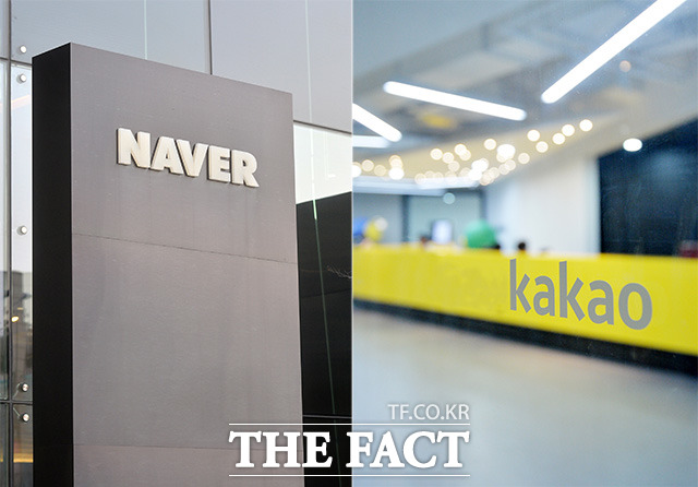 Naver and Kakao, e-commerce competition to widen the shopping market