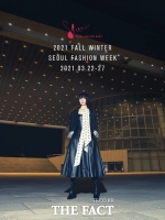  중앙박물관·현대미술관이 '서울패션위크' 런웨이로