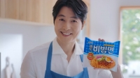  유재석부터 정우성까지…비빔면 업계 스타 마케팅 경쟁 '활활'