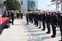  GGM, 신입사원 입사식과 함께  안전실천결의대회 ‘눈길’