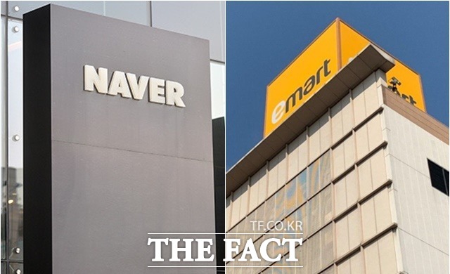 이마트와 네이버가 온라인 부문 협력 작업의 일환으로 지분 교환을 추진하는 것으로 알려졌다. /더팩트 DB