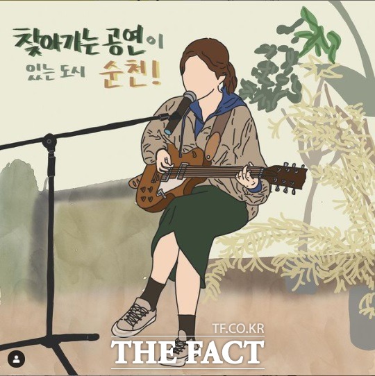 상상이상 사생대회에서 2위작으로 선정된 ‘찾아가는 공연을 통한 문화 갈증해소’의 아이디어를 담은 작품. /순천시 제공