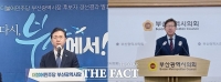  김영춘 