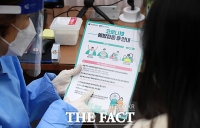  접종 뒤 사망자 2명 발생…모두 요양병원 환자