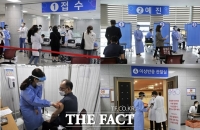  전북대병원, AZ 백신 접종 ‘순항’…10일까지 2077명 완료 예정