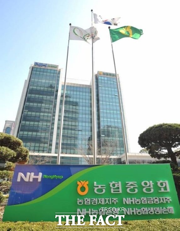 농협중앙회는 올해 상반기에 농축협 신규직원 900여 명을 공개 채용할 예정이다. / 농협중앙회 제공