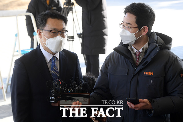 고위공직자범죄수사처(공수처)가 김학의 전 법무부 차관 출국금지 사건 처리 방향을 이번 주 내로 결론 내린다. /남용희 기자