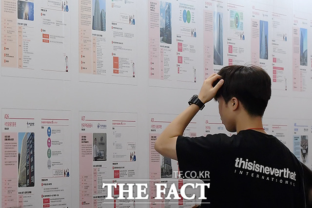 10일 금융권에 따르면 NH농협은행을 제외한 시중은행들은 올해 상반기 공개채용에 대한 일정과 규모를 결정하지 못하고 있는 것으로 나타났다. /더팩트 DB