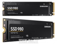  삼성전자, 고성능 SSD 대중화 나선다…'NVMe SSD 980' 출시