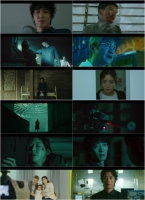  '루카' 파격 엔딩, 이다희 사망→김래원 괴물 선택