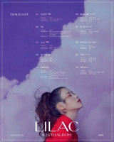  아이유, 5집 'LILAC'에 나얼·이찬혁·딘 참여