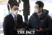  김진욱 ''김학의 사건' 결정, 이르면 내일 발표'