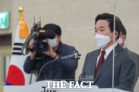  원희룡 제주도지사, 제2공항에 대한 입장발표