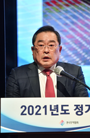  구자열 무역협회 회장 '백신 접종, 출장 기업인 우선 배려해야'