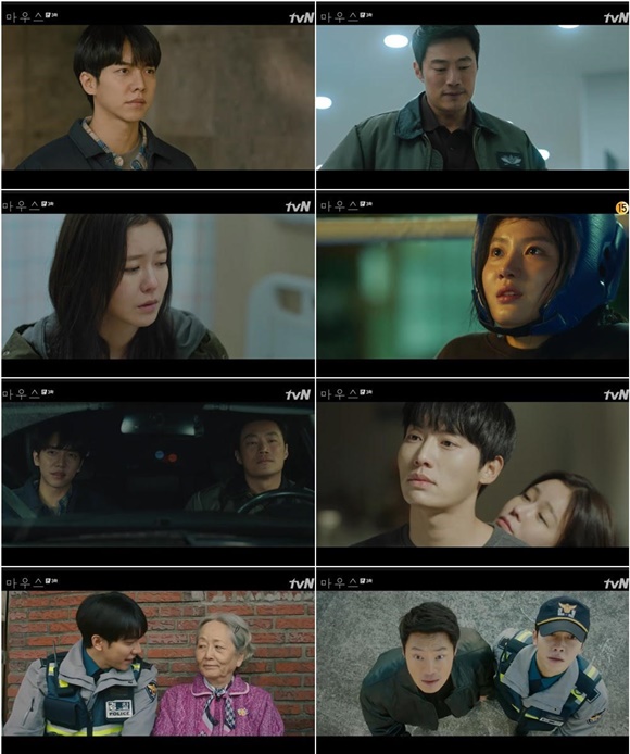 마우스가 자체 최고 시청률을 경신했다. 주연을 맡은 이승기 이희준은 사이코패스를 추격해나가며 시청자들의 몰입감을 더했다. /마우스 캡처